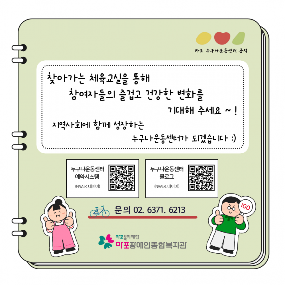 6ea2440c433a5c171ebb31959d082a7e_1780033128_48.png