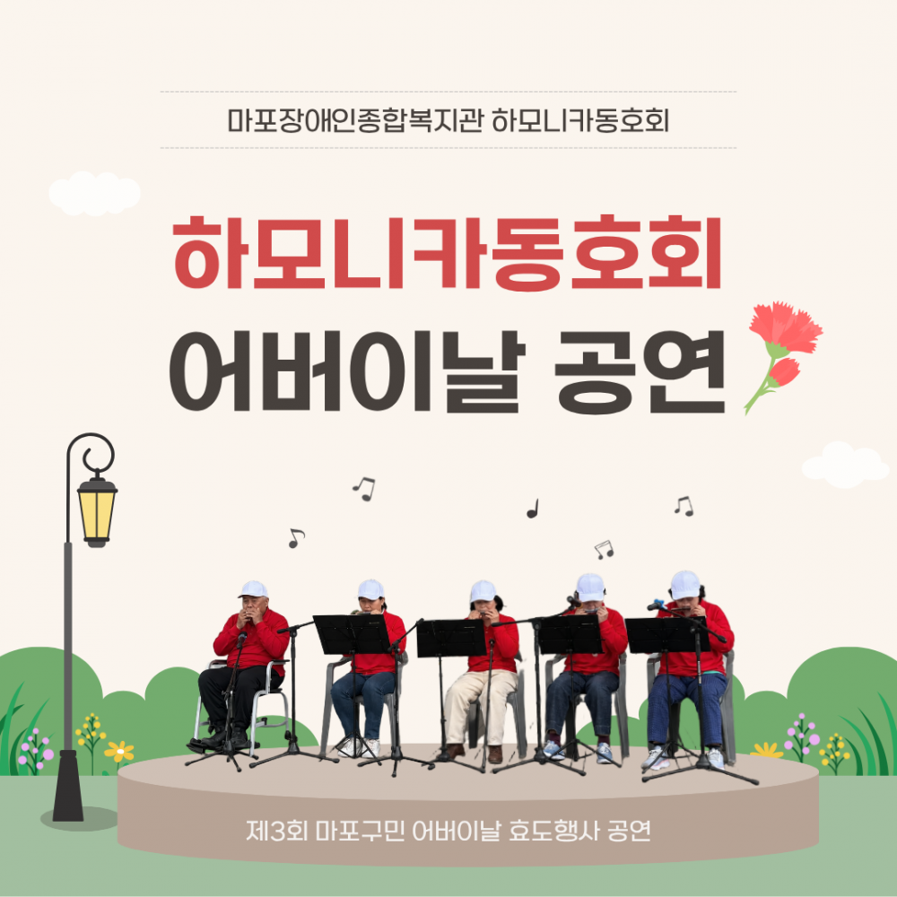 bec6e381751c44c5c3f7a41c97448f3f_1778467826_87.png