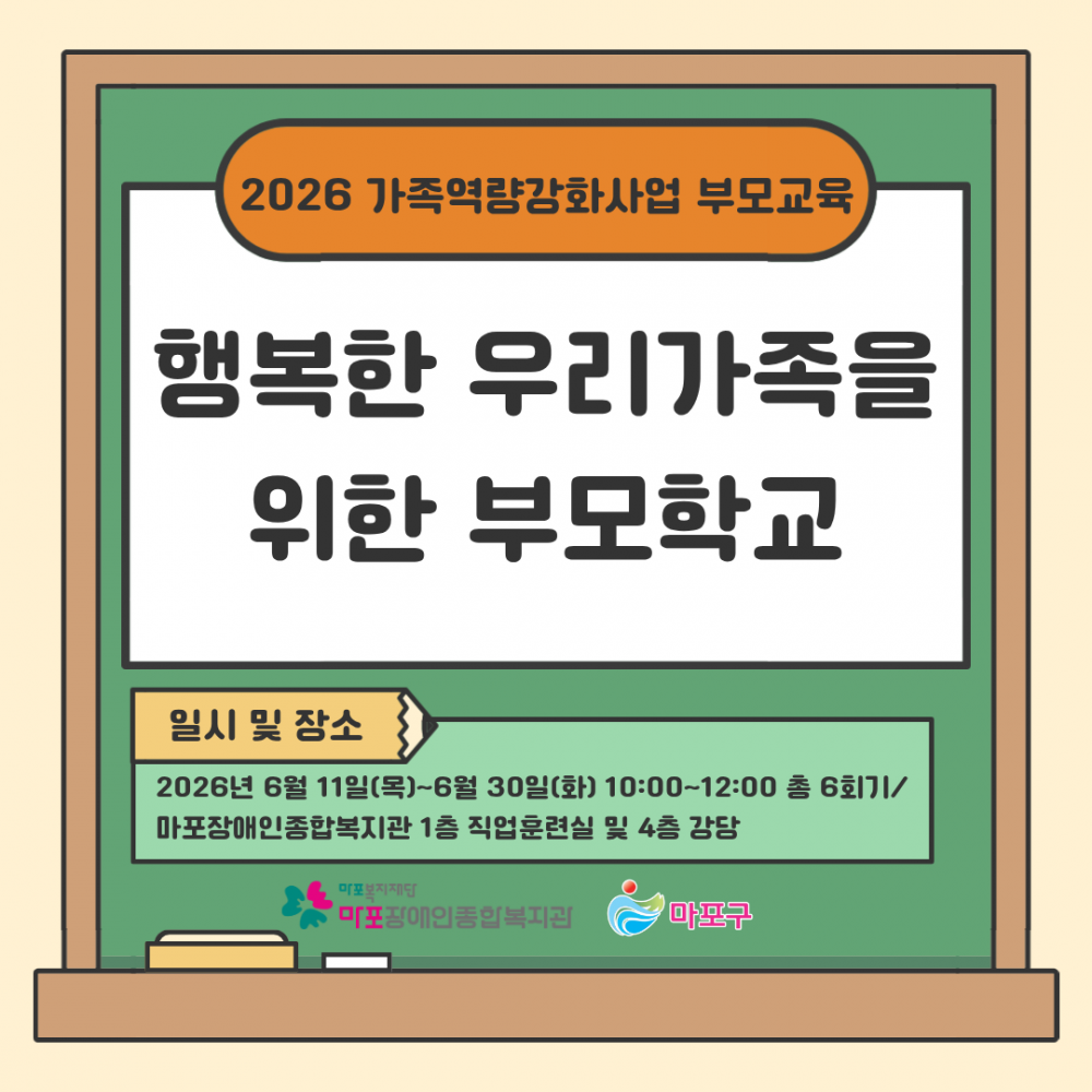 5b155478bd4da773be197ccb567d0c03_1781160515_46.png