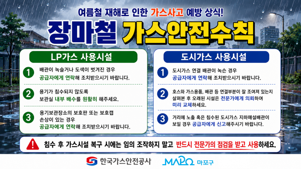 6520a309e548912a2965b1dc1e9f1b47_1782780600_42.png