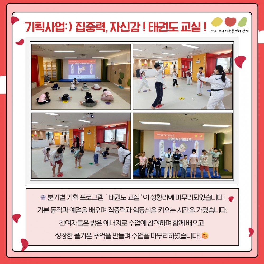 c23b7ecbec710c016bdbff80aa2a5810_1780362519_46.jpg