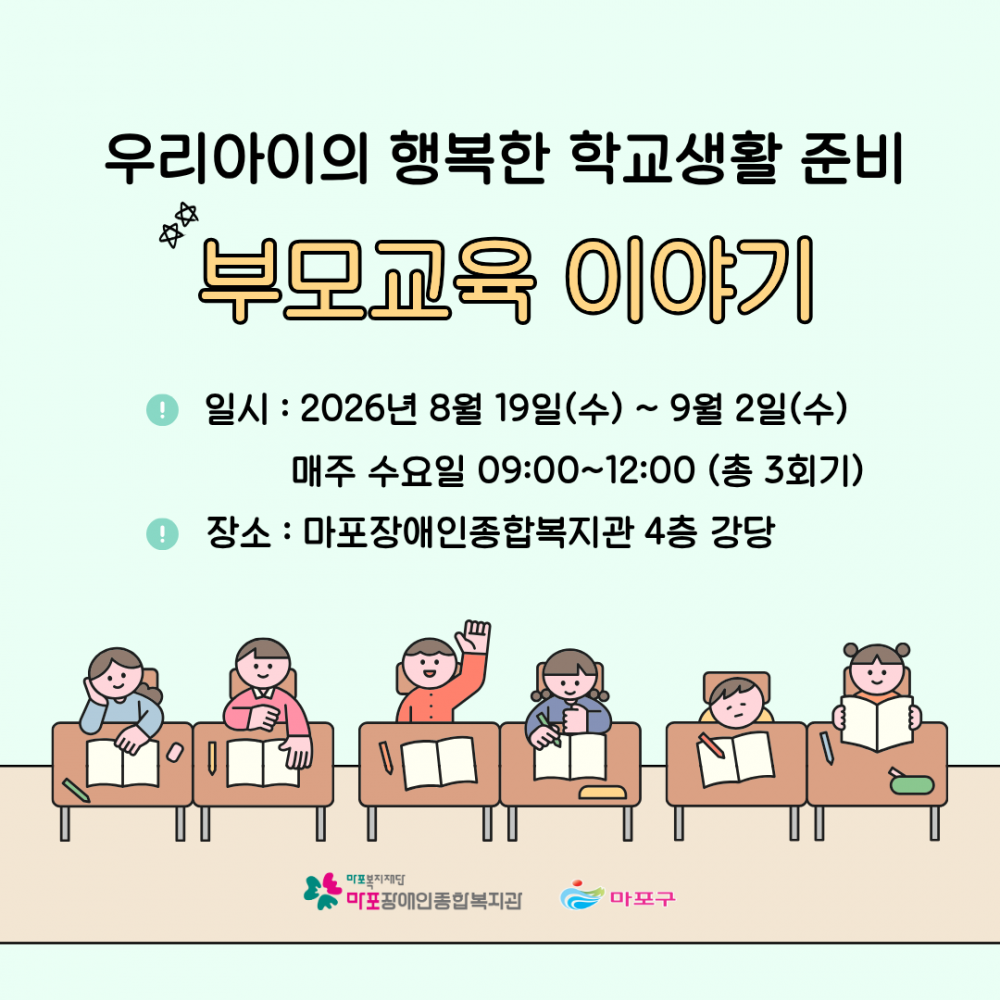 1788414510.22gknkSaLtIUimage.png