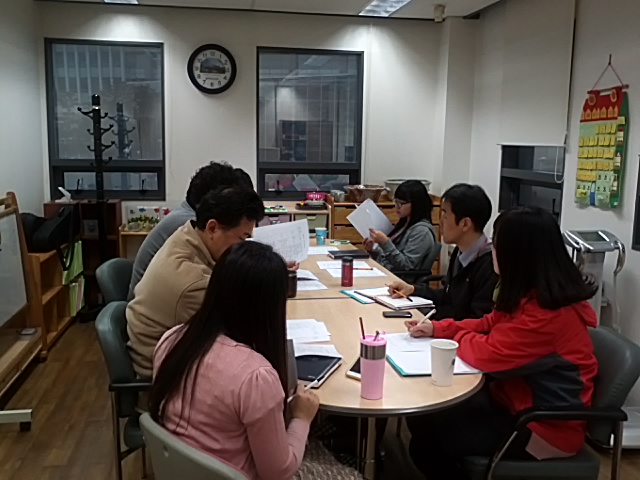기관 사례관리 기관 사례관리