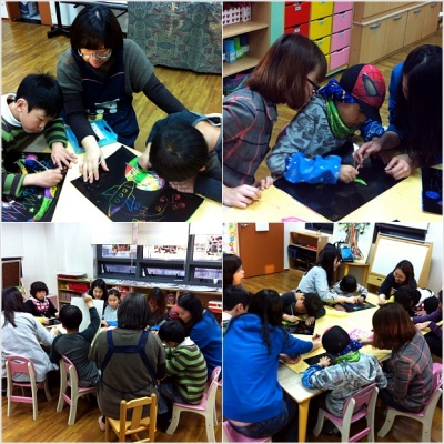 11월 넷째주 생각과 마음을 키우는 집단 미술놀이 프로그램이 진행되었습니다 11월 넷째주 생각과 마음을 키우는 집단 미술놀이 프로그램이 진행되었습니다