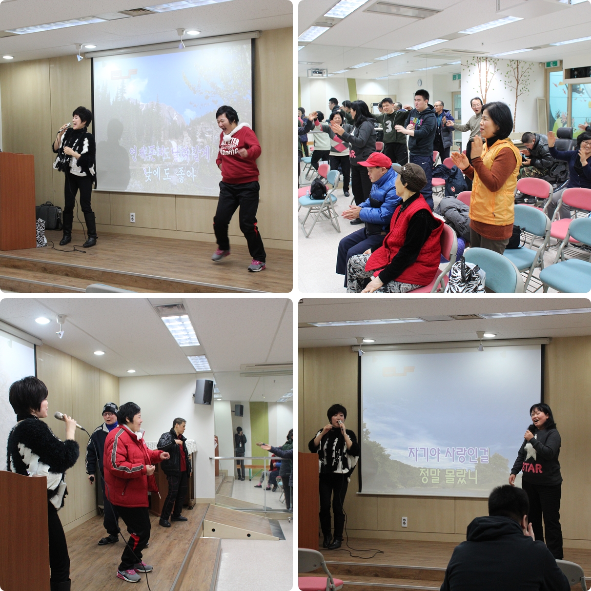 성인기 지원 신규 프로그램 "노래교실" 이 개강했습니다!! 성인기 지원 신규 프로그램 "노래교실" 이 개강했습니다!!