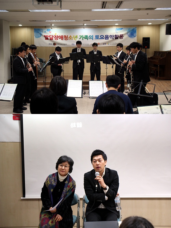 나눔소리 오케스트라 컨설팅 참여 나눔소리 오케스트라 컨설팅 참여