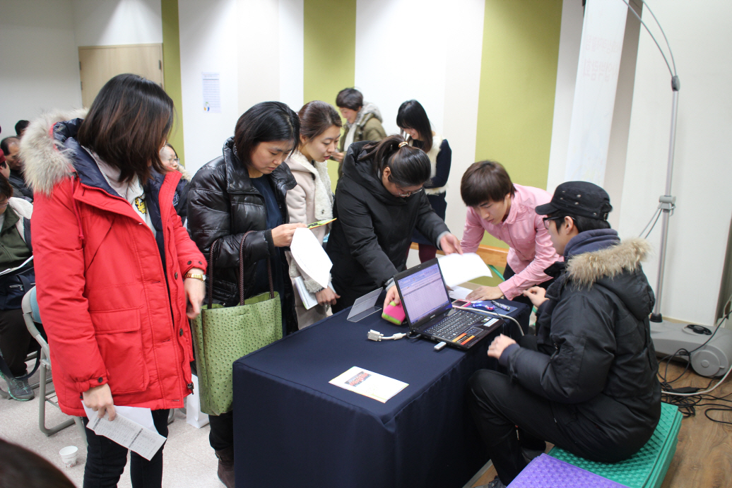 2012 사업박람회