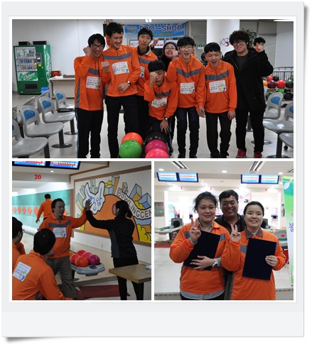 우와!!! 드디어 내가 제4회 태화배 마포구 볼링대회를 접수했다! 우와!!! 드디어 내가 제4회 태화배 마포구 볼링대회를 접수했다!