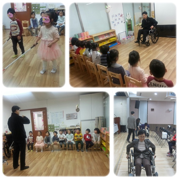 장애인식개선교육 진행 장애인식개선교육 진행