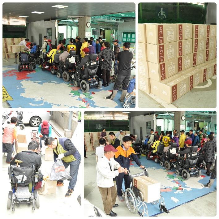 서울광역푸드뱅크와 함께하는 희망마차 서울광역푸드뱅크와 함께하는 희망마차