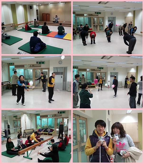 성인여가 생활체육 (기지개 활짝~) 성인여가 생활체육 (기지개 활짝~)
