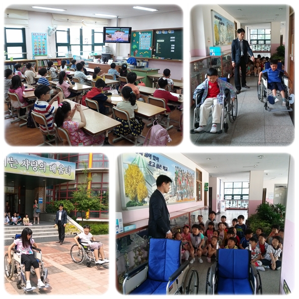 홍제초등학교 장애인식개선교육 홍제초등학교 장애인식개선교육