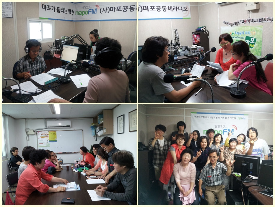 장애인 미디어 "희망둥이 성산방송- 매주 목요일 오전 10시, 10분. 100.7에 맞춰 주세요" ^^ 장애인 미디어 "희망둥이 성산방송- 매주 목요일 오전 10시, 10분. 100.7에 맞춰 주세요" ^^