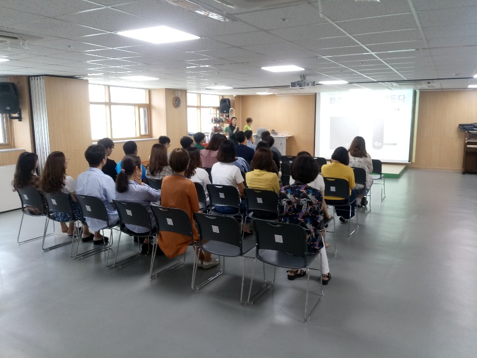 장애인식개선교육 실시 장애인식개선교육 실시