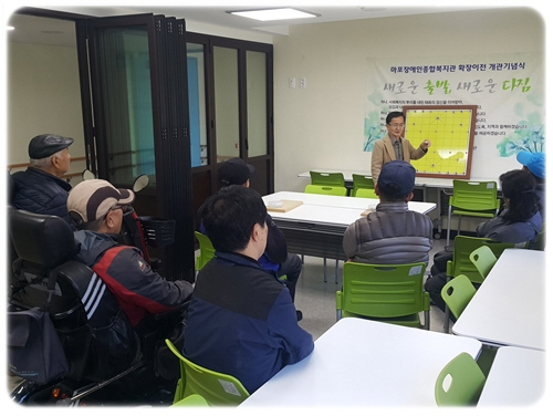 장기동호회 교습 장기동호회 교습