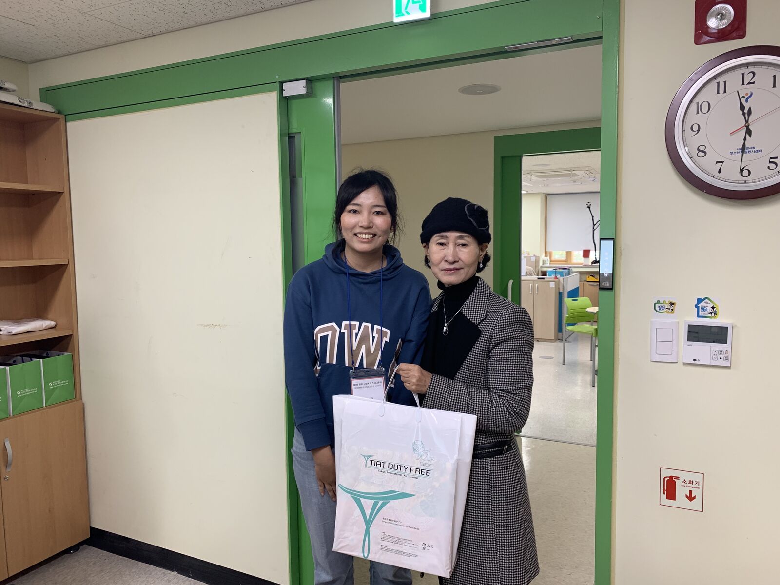 일본사회사업대학 기관방문 일본사회사업대학 기관방문