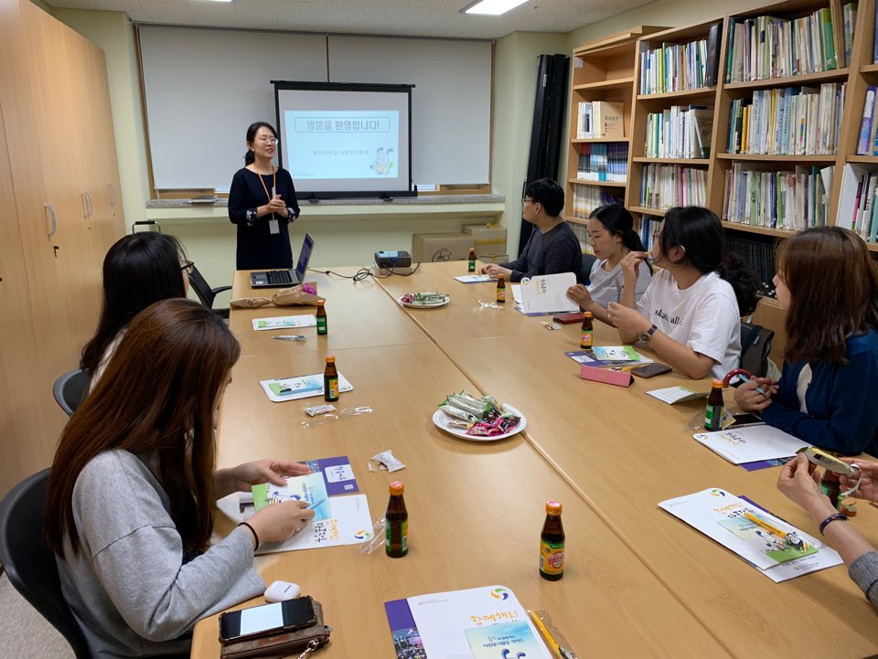총신대학교 기관방문 총신대학교 기관방문