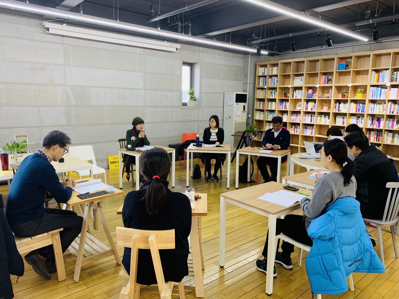 2019 책임자 직무교육 실시 2019 책임자 직무교육 실시