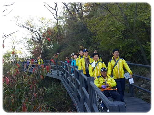 서울산악조난구조대와 함께하는 산행 서울산악조난구조대와 함께하는 산행