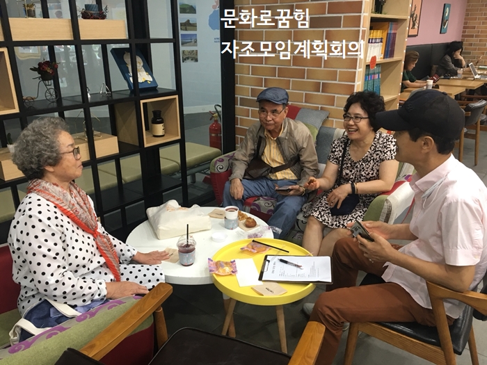 7월 7월
