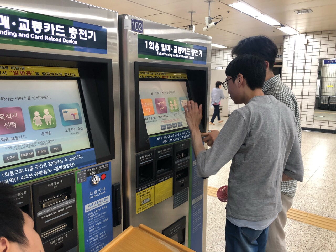 지역사회 현장학습 실시 지역사회 현장학습 실시