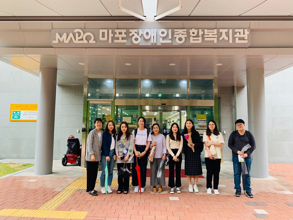 총신대학교 기관방문 총신대학교 기관방문