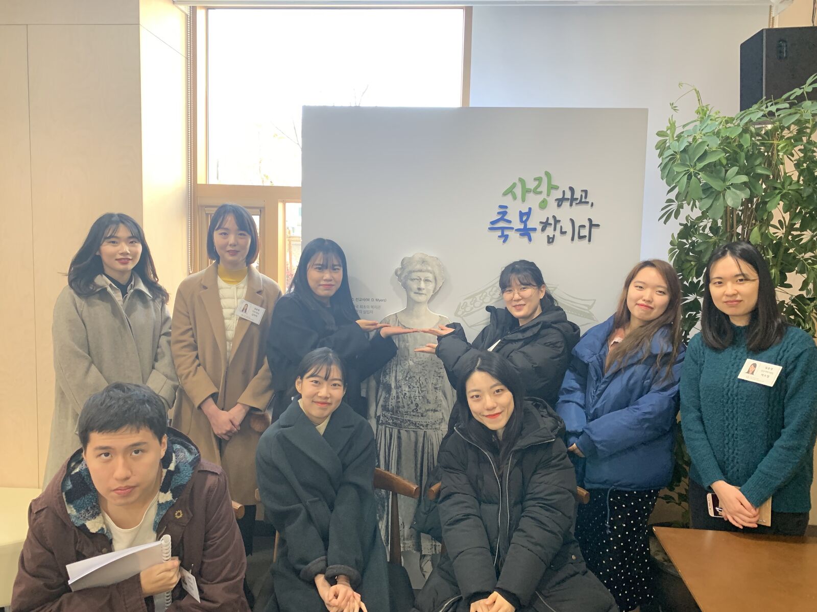 2019년 동계방학 실습 오리엔테이션 진행 2019년 동계방학 실습 오리엔테이션 진행