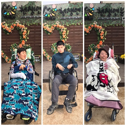서울 사회복지공동모금회 지원 서울 사회복지공동모금회 지원