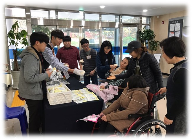 추수감사절 절기행사 실시