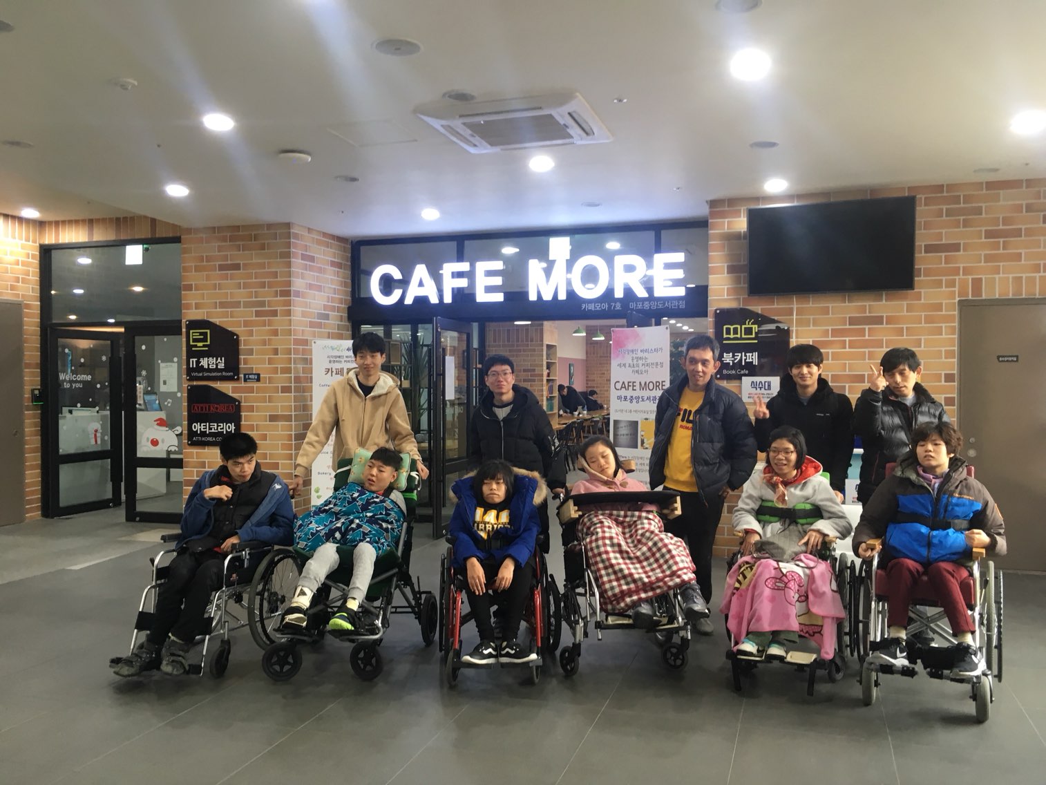 연합활동 연합활동