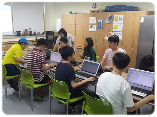 정보화교육 개강 정보화교육 개강