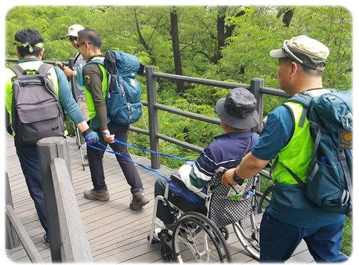 서울산악조난구조대와 함께하는 산행 서울산악조난구조대와 함께하는 산행