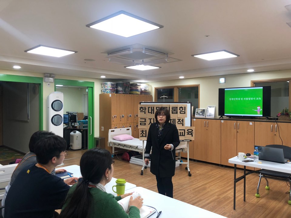 2019.02.27 소그룹 전문교육 2019.02.27 소그룹 전문교육