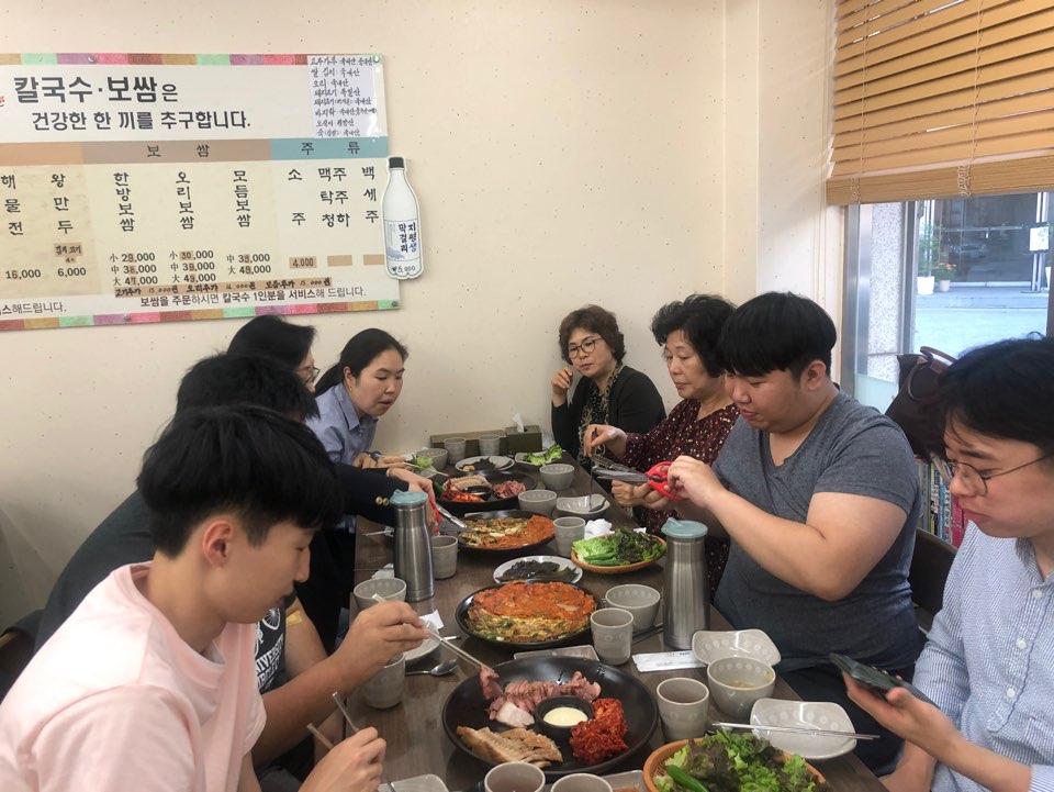 전문성 강화교육 및 간담회 실시 전문성 강화교육 및 간담회 실시