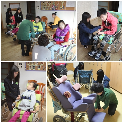 주간보호센터 장애인식개선 행사 진행 주간보호센터 장애인식개선 행사 진행