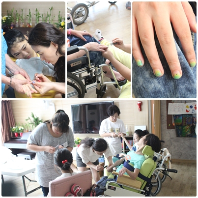 주간보호센터에서 지역사회 주민교육 - 네일아트 실시 주간보호센터에서 지역사회 주민교육 - 네일아트 실시