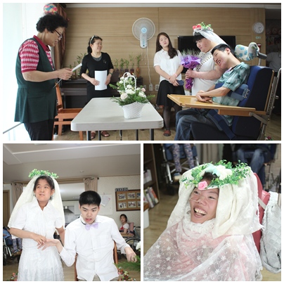 주간보호센터 성교육 "소중한 나의몸" 결혼식 체험 주간보호센터 성교육 "소중한 나의몸" 결혼식 체험