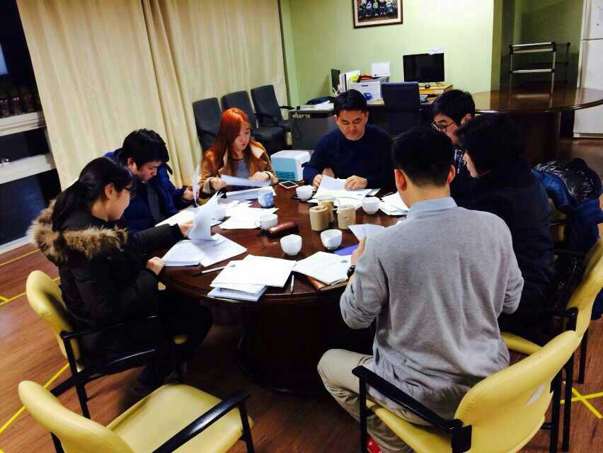 마포구 내 주간보호센터 실무자 모임 마포구 내 주간보호센터 실무자 모임