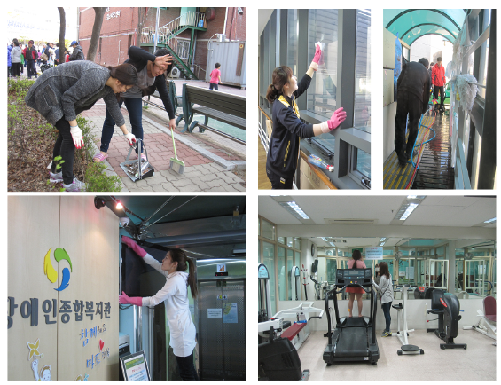 2013 상반기 대청소 실시 2013 상반기 대청소 실시