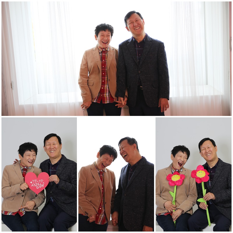 가족자조모임 가족사진촬영 가족자조모임 가족사진촬영