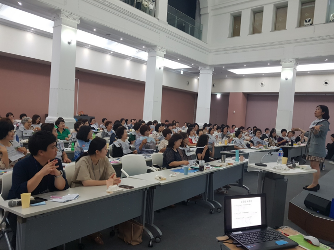 2019년 여성장애인 홈헬퍼 연합교육 2019년 여성장애인 홈헬퍼 연합교육