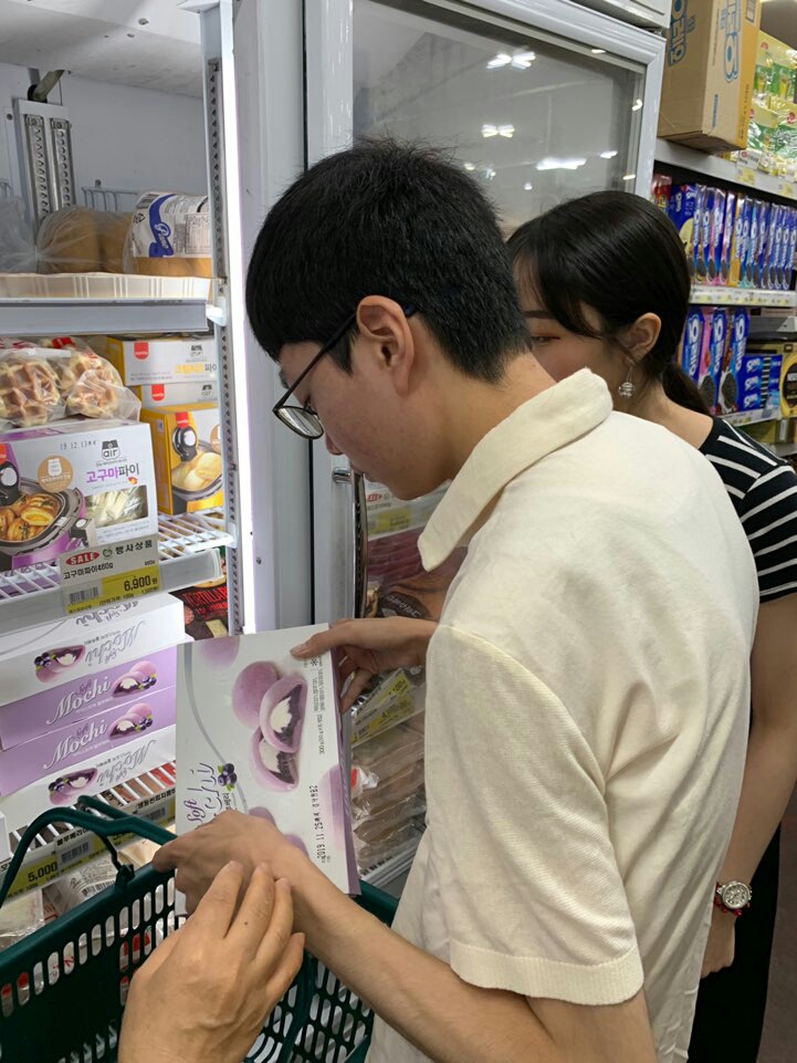 지역사회현장학습(마포 농수산물 시장) 지역사회현장학습(마포 농수산물 시장)