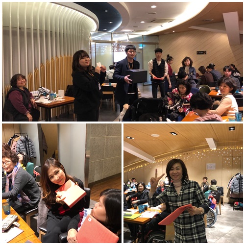 2019 마포장애인주간보호센터 송년잔치 2019 마포장애인주간보호센터 송년잔치