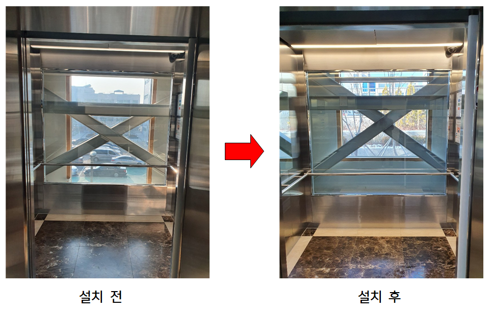엘리베이터 썬팅 필름 부착 실시 엘리베이터 썬팅 필름 부착 실시