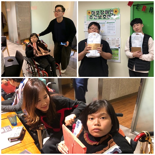 2019 마포장애인주간보호센터 송년잔치 2019 마포장애인주간보호센터 송년잔치