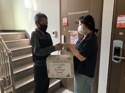 추석 명절지원 추석 명절지원