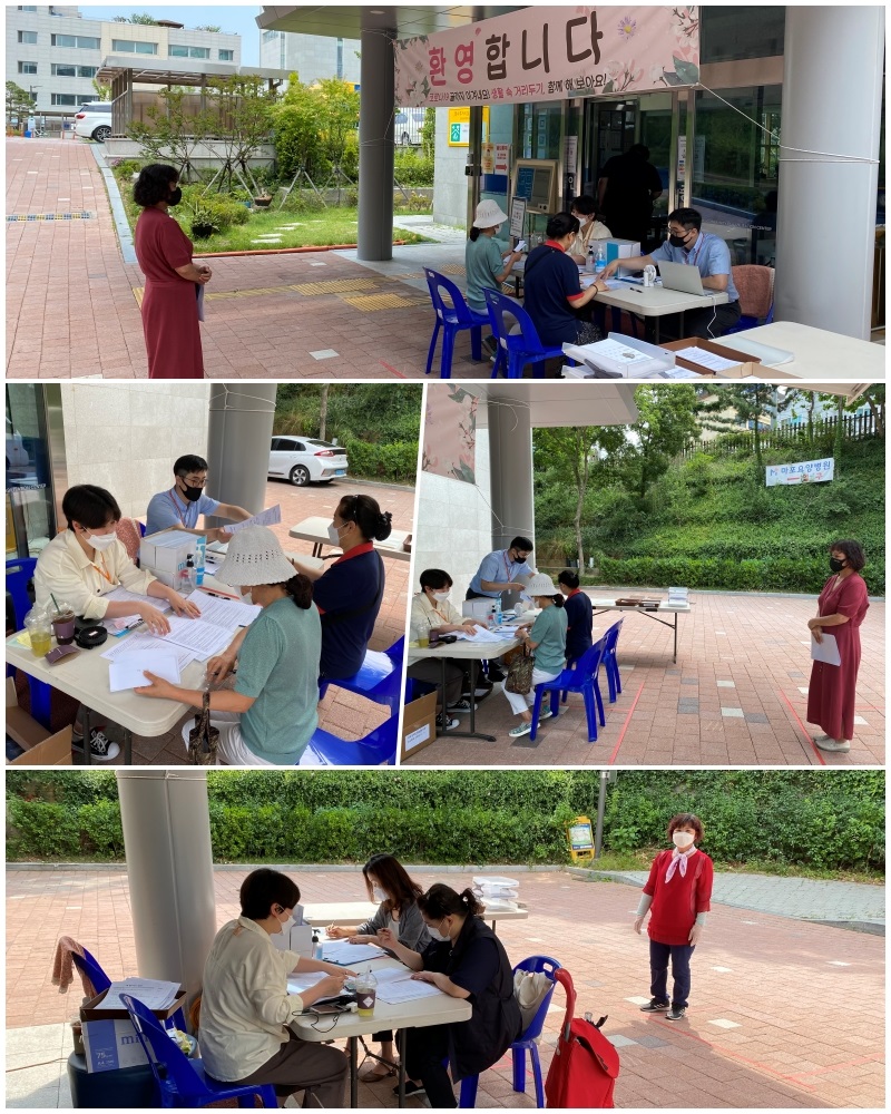 활동지원사 6월 월례회 실시 활동지원사 6월 월례회 실시