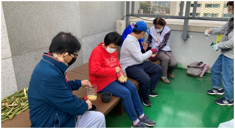 오랜만에 만나는 도시농부들^^ 오랜만에 만나는 도시농부들^^