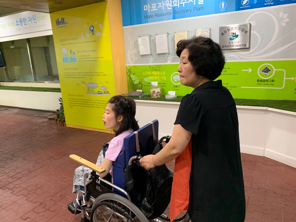 지역사회현장학습(환경사랑홍보교육관) 지역사회현장학습(환경사랑홍보교육관)