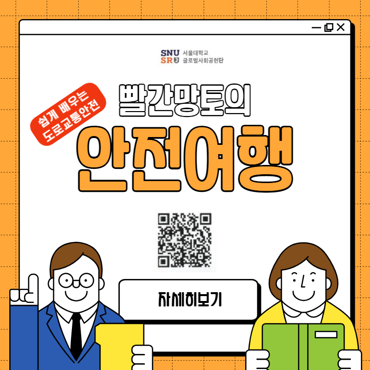 정보배달 서비스 - 2월 첫번째 소식 정보배달 서비스 - 2월 첫번째 소식